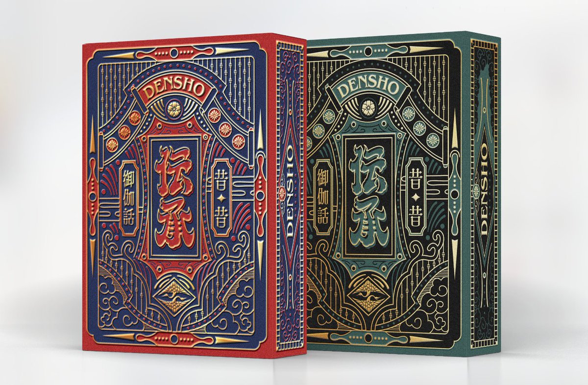 Densho blue &amp; Densho Green #playingcards #kickstarter kickstarter.com/projects/carde…