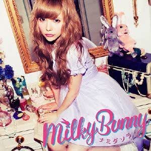 She debuted her singing career in 2011, going by the name Milky Bunny! However, she hasn't released music since 2013. As far as I know, she hasn't made any mention of starting it back up again. Her style has since evolved to a more 'natural' type makeup.