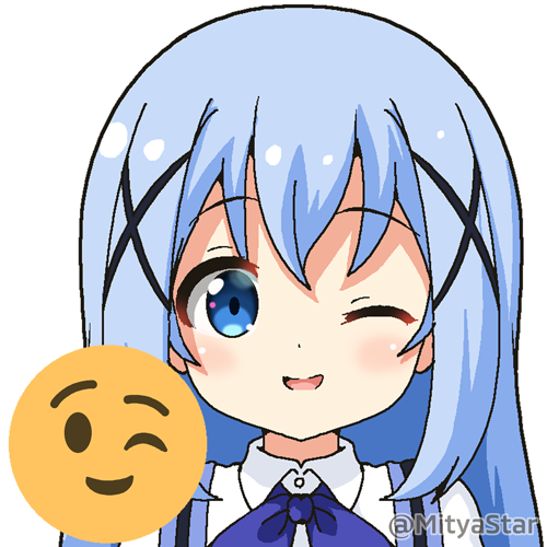 香風智乃 「?絵文字のチノちゃん☕ 」|みーちゃ 🌠のイラスト