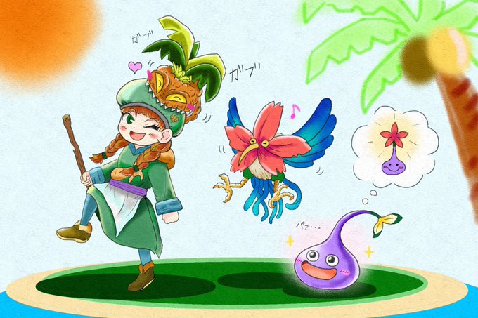 イルルカだよりのtwitterイラスト検索結果 イルルカだよりのtwitterイラスト検索結果