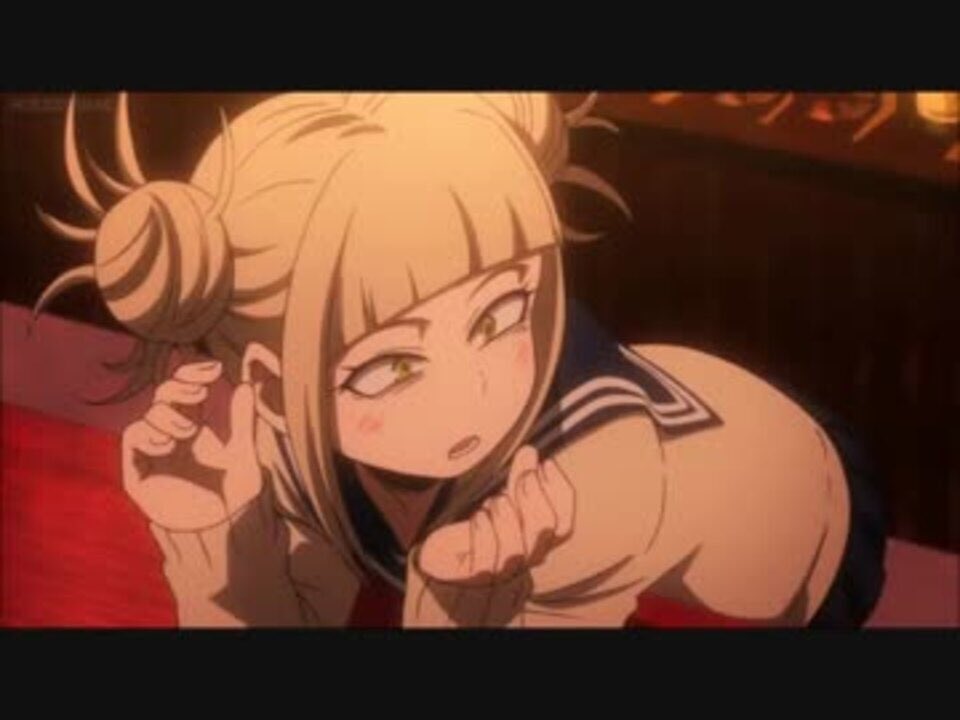 8月7日は渡我被身子の誕生日 8月7日は渡我被身子の誕生日
