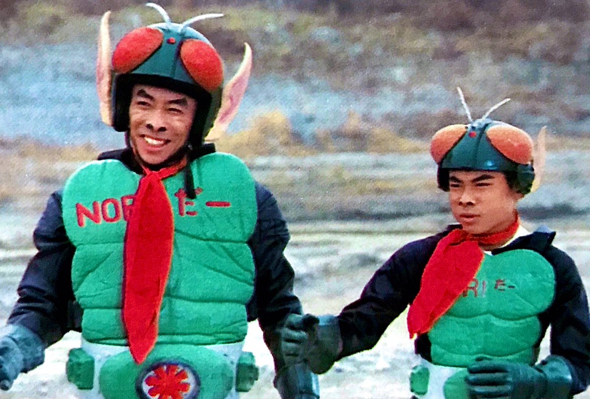 Fr Na Twitteru ノリさんと淳史さんのcm初共演 まさか改造人間から 上司と部下になるなんて 笑 嬉しいし本当感動 T Co 63fnddl69m 仮面ノリダー チビノリダー とんねるず 木梨憲武 伊藤淳史 Fr Na Twitteru ノリさんと淳史さんのcm初共演 まさか改造人間から 上司と部下になるなんて 笑 嬉しいし本当感動 T Co 63fnddl69m 仮面ノリダー チビノリダー とんねるず 木梨憲武 伊藤淳史