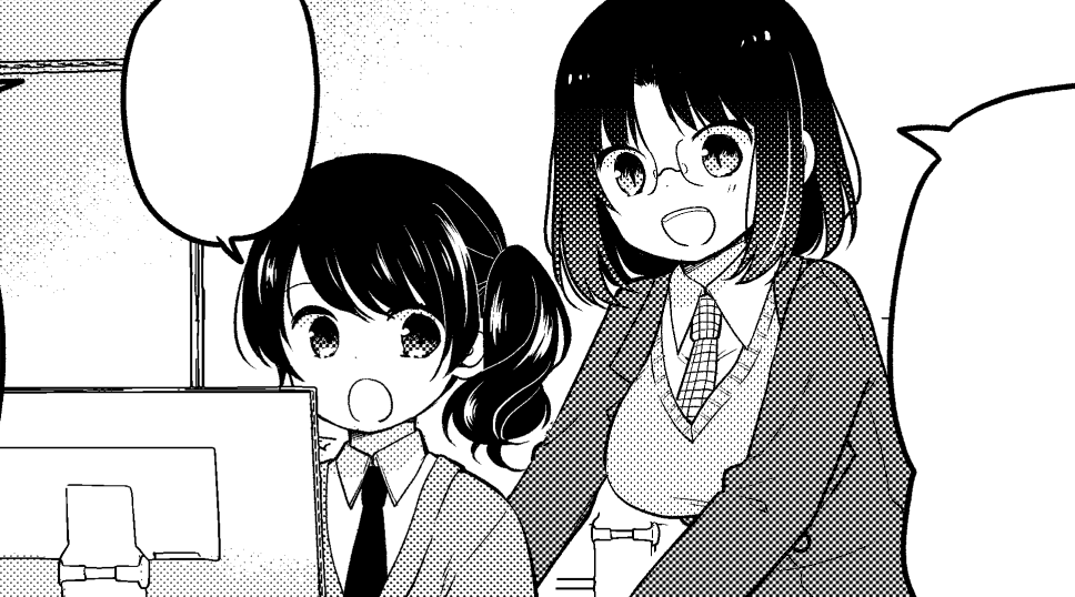 終わった!次回はこんな感じー!!
