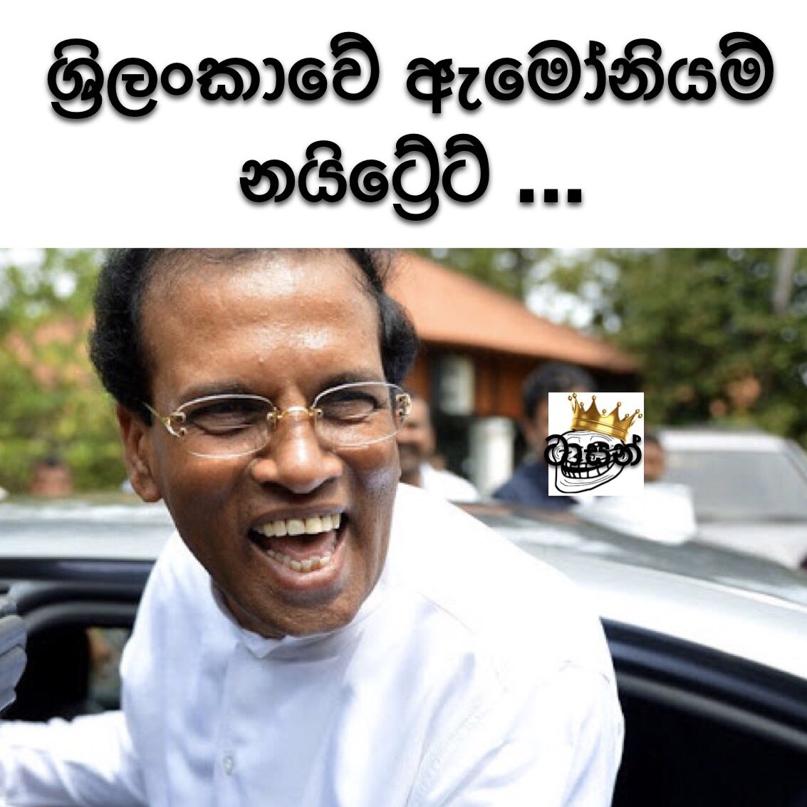 Ranga Herath (@rangaherath3) on Twitter photo 