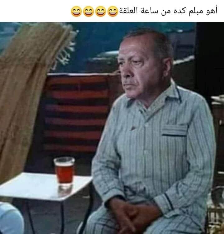 MoAmin85's tweet photo. @yaquob_alrayssi 😂😂 https://t.co/MI5H6soe2G