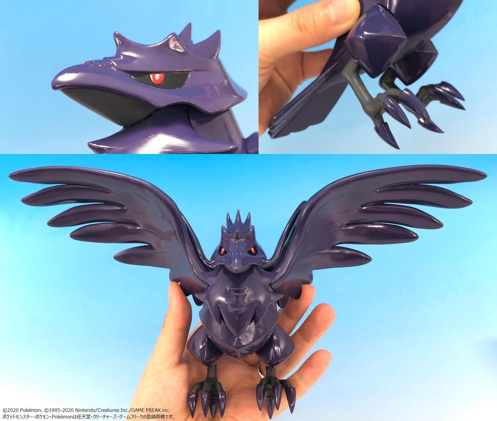 早い者勝ち！　新品・未開封　ポケモンスケールワールド  アーマーガア