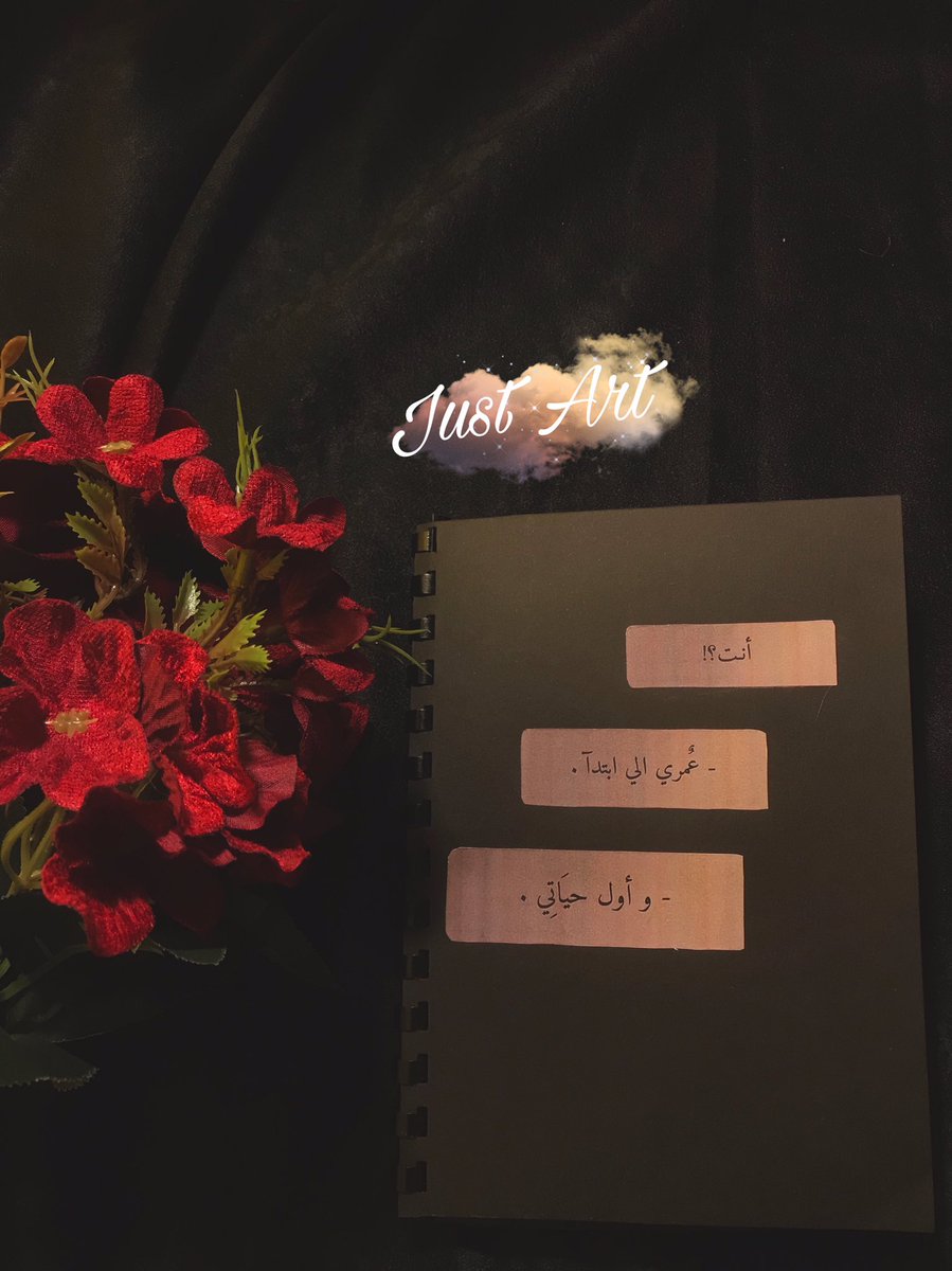 Just_Art_2's tweet photo. "يا عيون تجعل العالم ما بين حَربٍ وتهلُكة"

تم تسليم طلبية اليوم "دفتر الذكريات" وصنع كيس خاص على حسب طلب الزبونه.❤️ https://t.co/FTGgD4oEOE