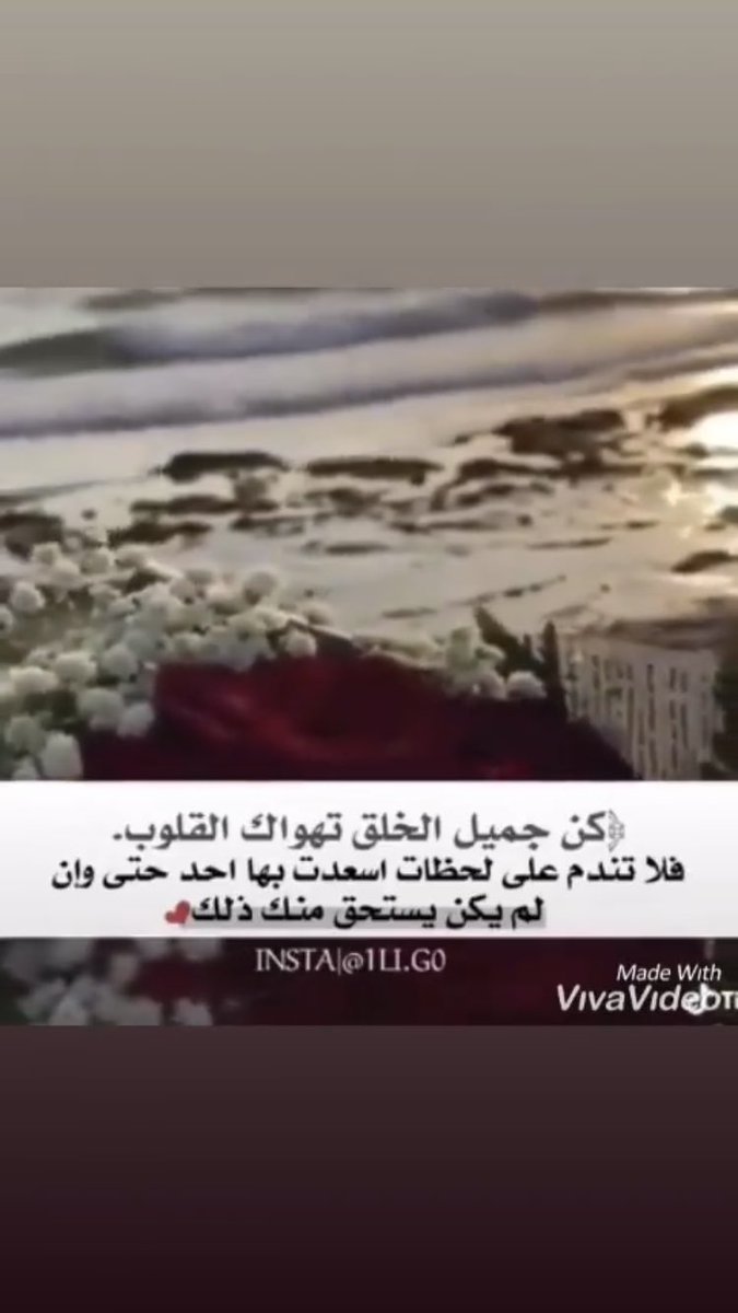 طراد بن زاهر البكري الشهري (@taradzahir) on Twitter photo 