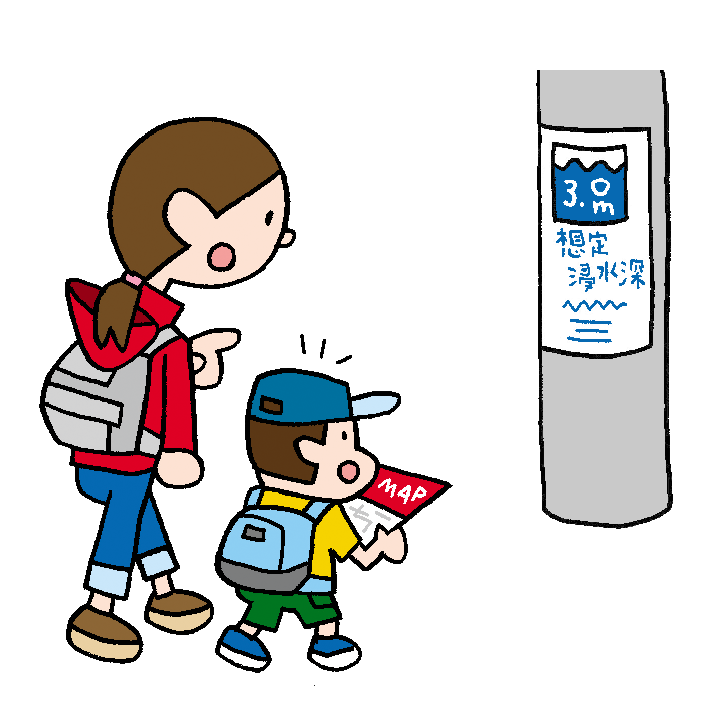 防災無料イラスト 避難経路の安全性をチェックする人 想定浸水深 T Co Jxvdb23dvf 地震や 大雨など災害のとき どのような経路で避難するかを確認しておくことは重要です 洪水標識で想定浸水深などが表示されている場合はチェックしておくといい