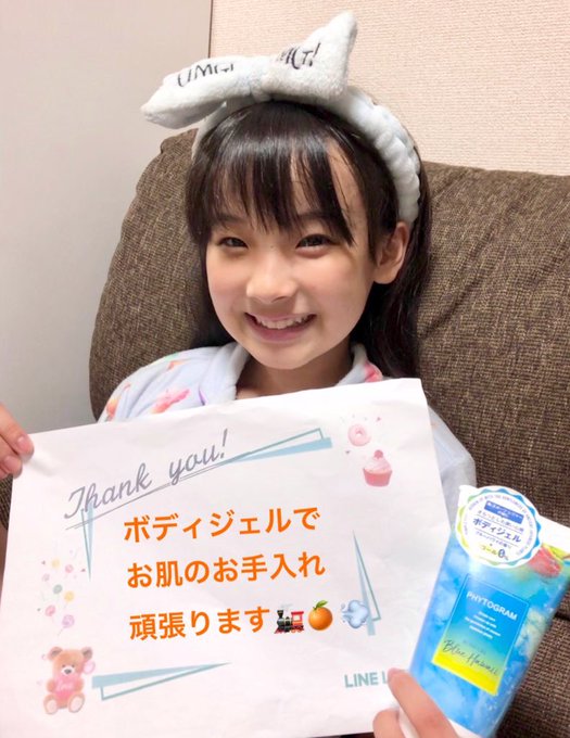 Twitterのコスプレ画像3