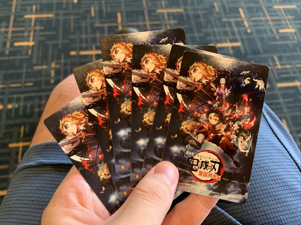 鬼滅の刃ムビチケ