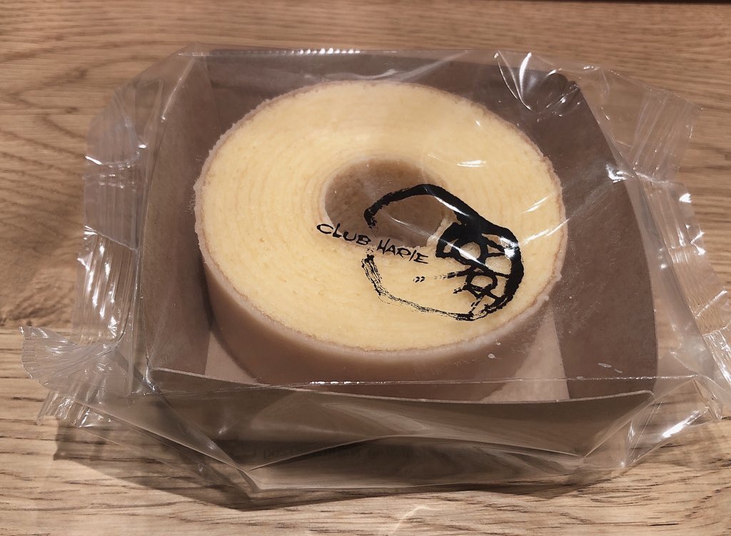 栄養計算鬼 V Twitter クラブハリエ バームクーヘン カロリー 1594kcal たんぱく質 21 2g 脂質 108 8g 炭水化物 128 8g 糖質 128 7g 食物繊維 0 1g 食塩 0 9g T Co Jxoe3lhp0t