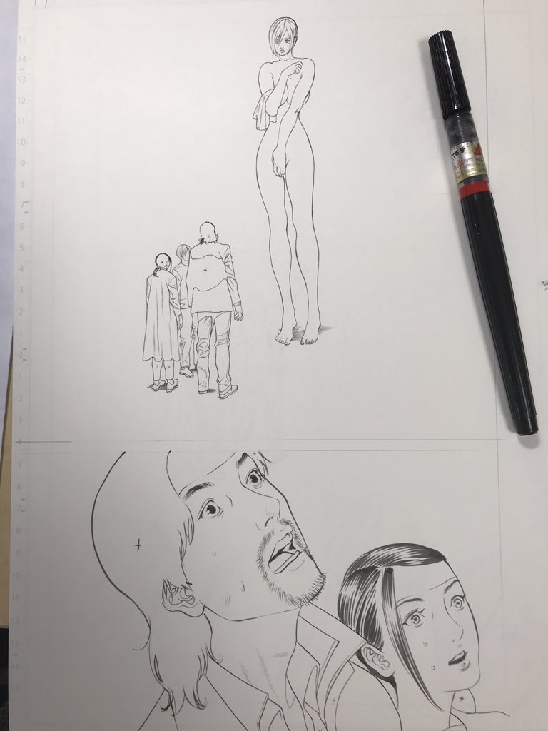 GIGANT原画集2 