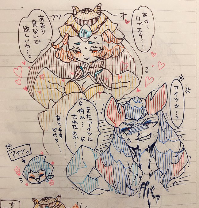 白桃 さん の人気ツイート 1 Whotwi グラフィカルtwitter分析 白桃 さん の人気ツイート 1 Whotwi グラフィカルtwitter分析