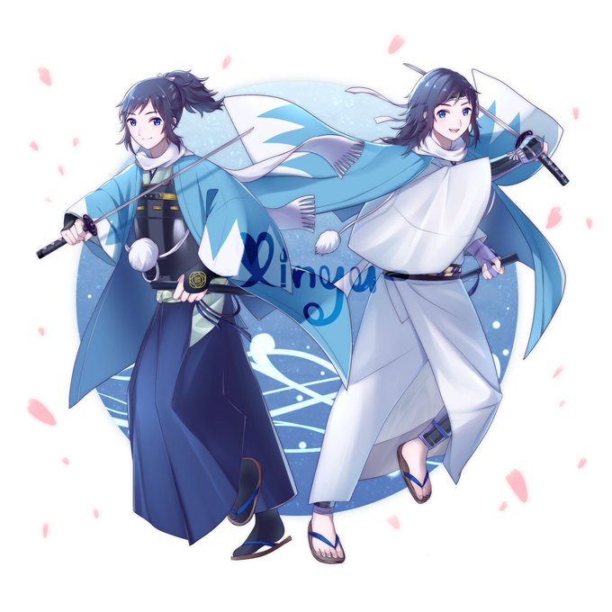 安定極のtwitterイラスト検索結果 古い順
