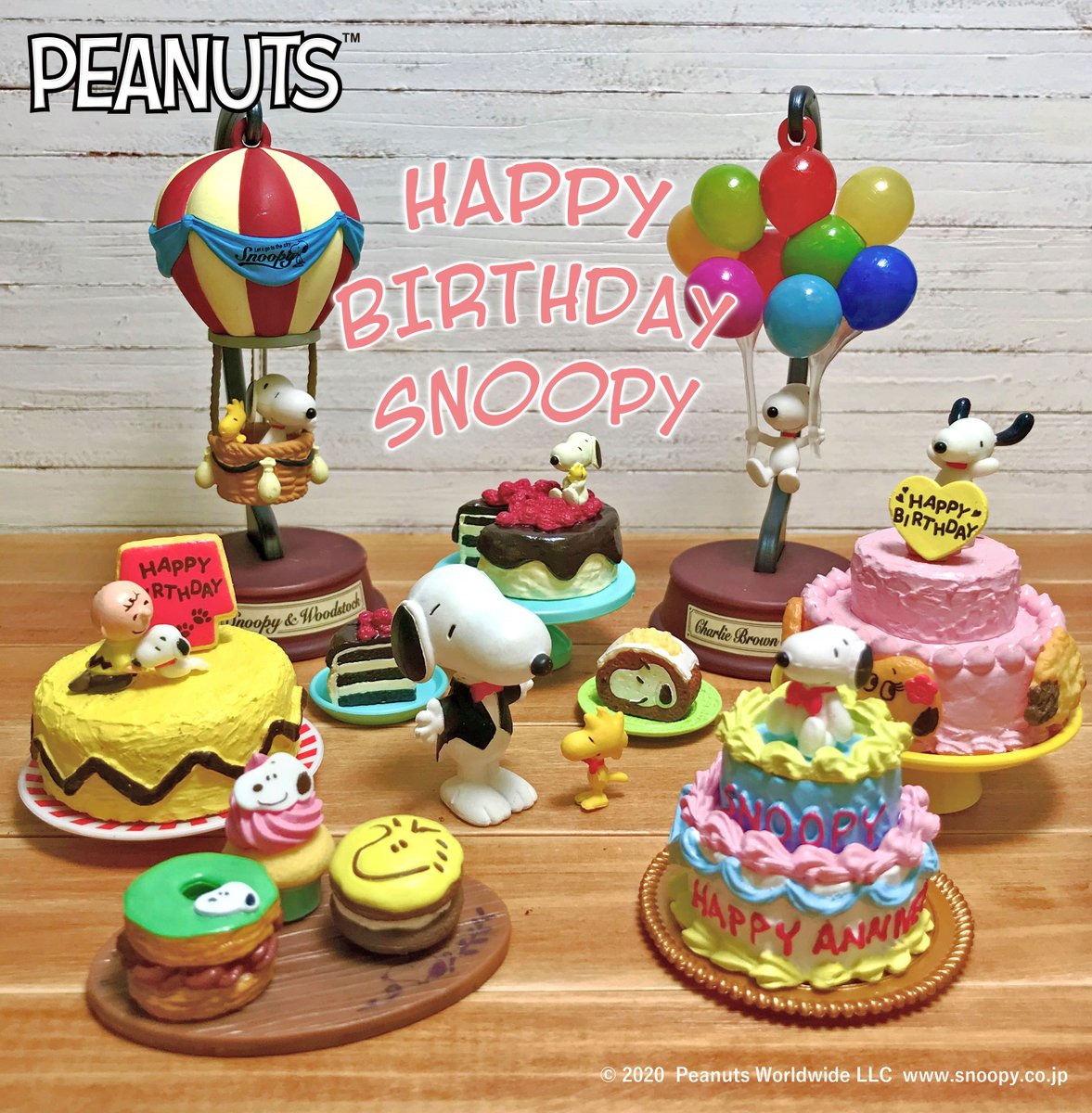 Uzivatel 株式会社リーメント公式 Na Twitteru Happy Birthday Snoopy 今日は大好きなスヌーピーの誕生日 たくさんのスイーツを用意してみんなでお祝いしましょ スヌーピー ピーナッツ Hbdスヌーピー Snoopy Peanuts Hbdsnoopy リーメント Rement