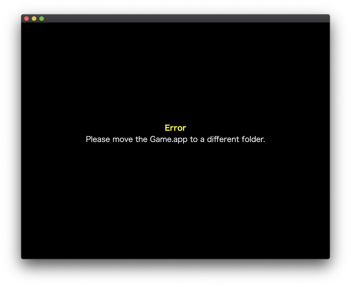 戻るできませんー
