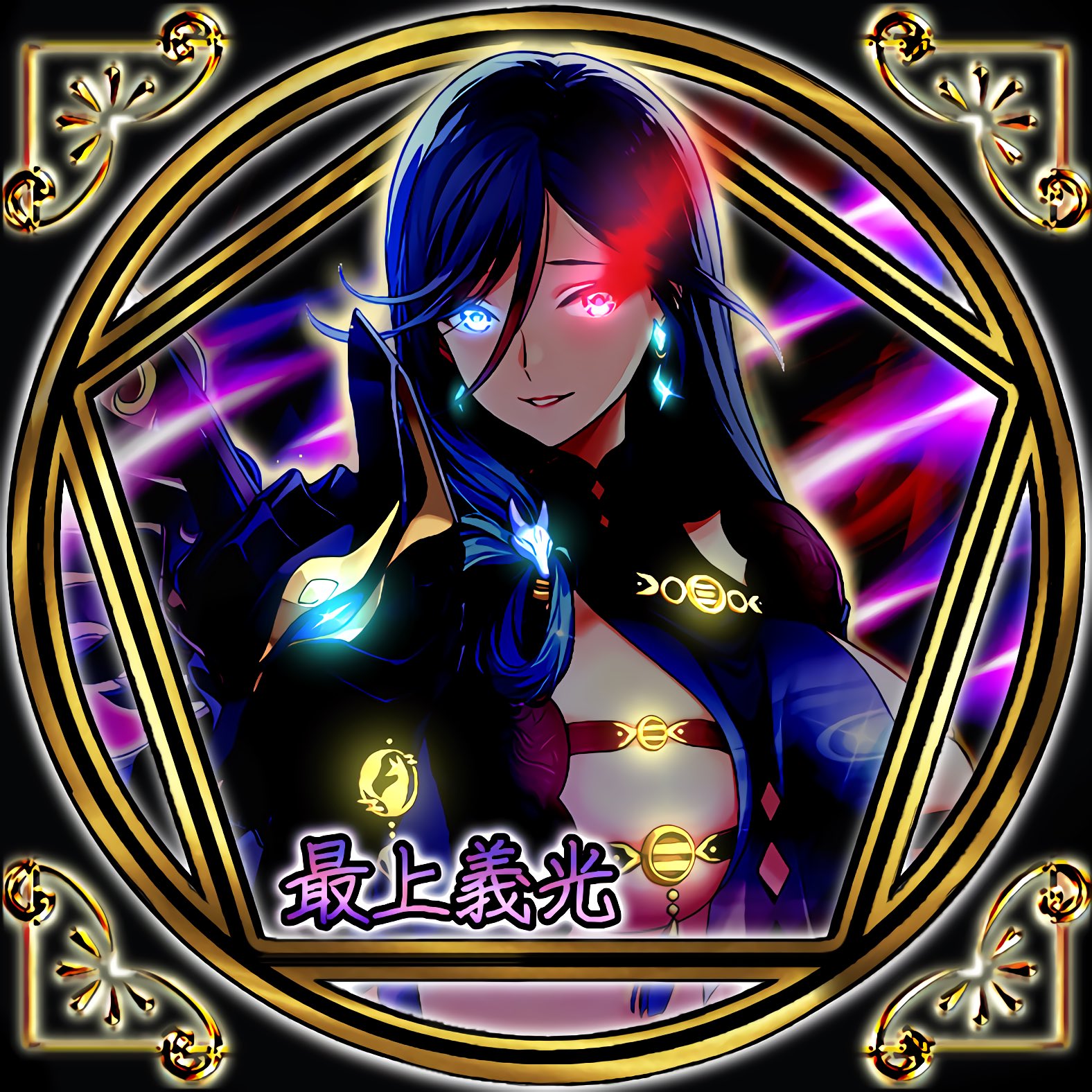 ともな.｡ஐ على X: 
