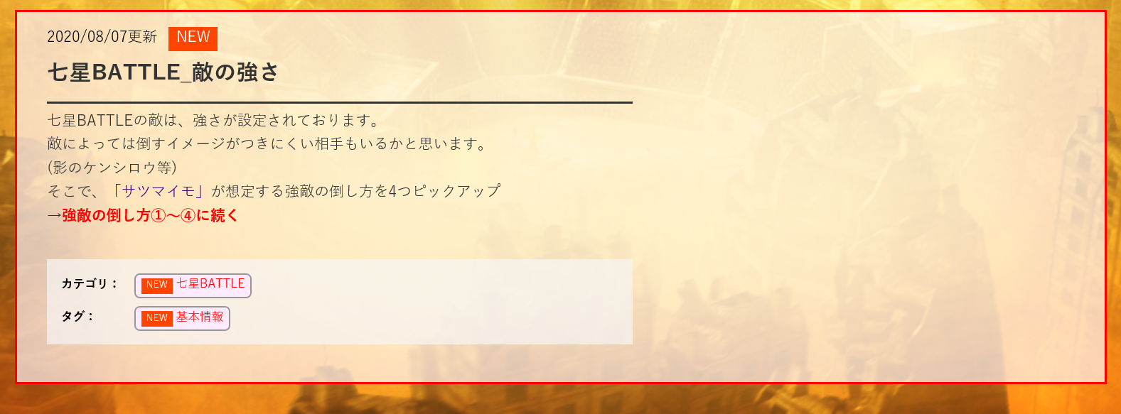 サミー株式会社 サミー開発ボイス パチスロ 真 北斗無双 プレイする上で知っておくとちょっと楽しくなる情報をサミー開発担当者がお届け 一撃答千channel を更新しました 今すぐチェック 開発ボイス はこちら T Co Ddrq0zwrdn