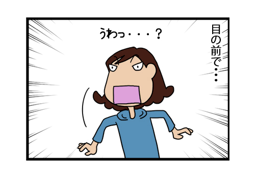 ニュージーランドのtwitterイラスト検索結果