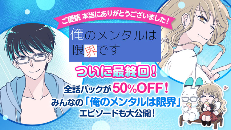 Avainsana 藤アイリ Twitterissa