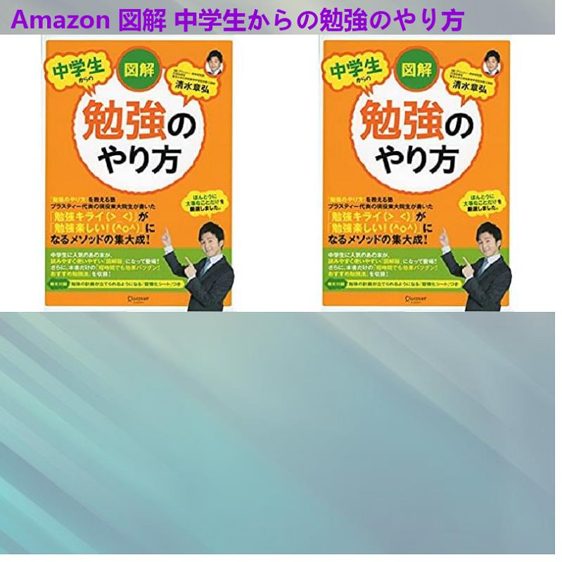 たつたがわしの フィリピン 超 格安英語留学 １か月１０万円留学の衝撃 T Co Nu97jpqtzv 三田寛子 芹沢純一 家族注意報 阿岸勝 恩田陸 中村祐也 バージニア ウルフなんかこわくない 堺貞夫 イルマニア なやちゃん 夏と冬の奏鳴曲 アーロン