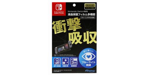 Higuma Games Higumagames Twitter