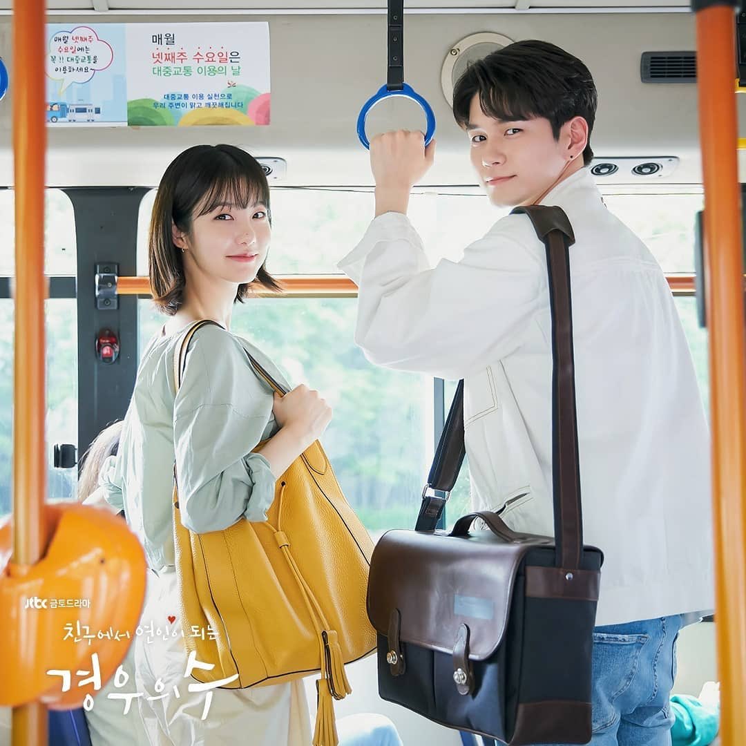 ONGshhhi's tweet photo. “More than Friends”

Final answer, JTBC? 😅😂

#ChancesOfGoingFromFriendsToLovers 
#NumberOfTimes 
#NumberOfCases 
#MoreThanFriends

#옹성우 #ONGSEONGWU https://t.co/XBjKEtfr3N