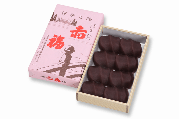「チョコレート」のTwitter画像/イラスト(人気順｜RT&Fav:50)