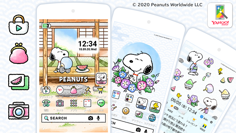 Yahoo きせかえアプリ 8 10はスヌーピーの誕生日 Android専用 Yahooきせかえ アプリでは 夏の スヌーピーテーマを配信中 皆でsnoopyのお誕生日をお祝いしましょう T Co Lzkjvnritc スヌーピー ピーナッツ Hbdスヌーピー Snoopy