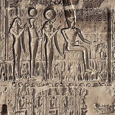 • sevngmin; toth •god of wisdom, knowledge, writing and, in the beginning, the deity of the moon.he was the creator of hieroglyphs and was adored among scribes. he takes the credit of all egyptian discoveries about science, philosophy, religion and magic.