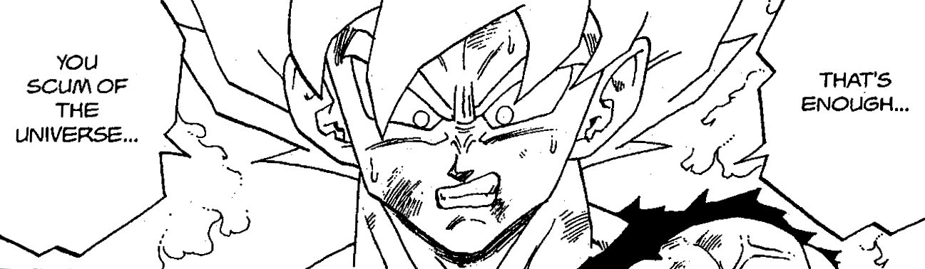 ドラゴンボール英単語 英熟語 英語表現 Twitter ನಲ ಲ Scum Skʌ M 名 浮きかす 浮き泡 煮た牛乳の 膜 あく 軽蔑的 人間のくず ろくでなし Scum Of The Earth くず人間 世間のくず いいかげんにしろ このクズやろう 英語 ドラゴンボール