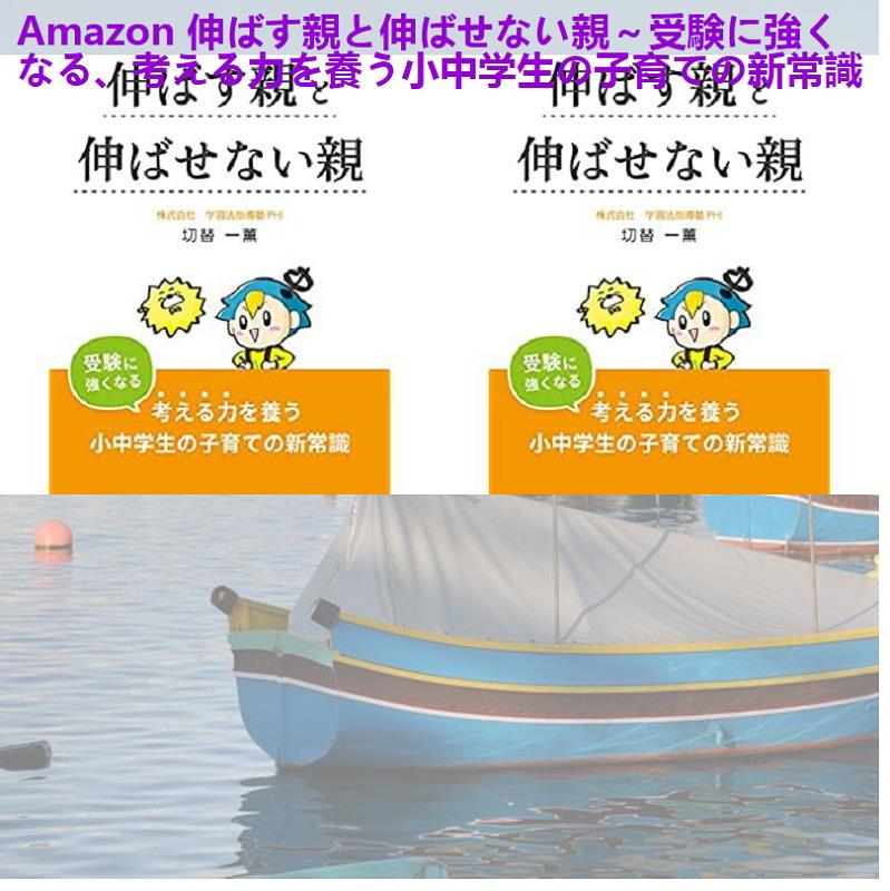 たつたがわしの 女の子の幸福論 もっと輝く 明日からの生き方 T Co Iu3ezmlm4m 鷹城山多作 内海大輔 中恵光城 星野奏子 上田早夕里 日南涼子 三彩優希 子猫物語 トーキョーエイリアンブラザーズ 臨床犯罪学者 火村英生の推理 渡部翼 オーベルシー