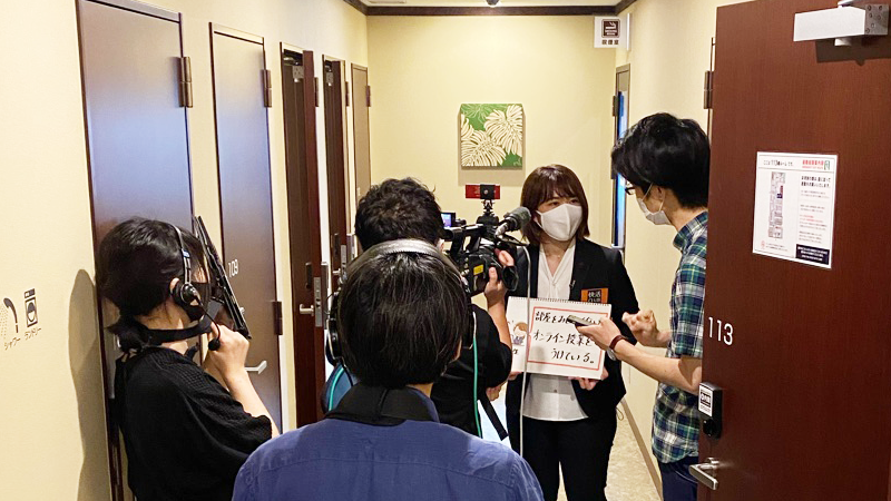 kaikatsuclub_jp's tweet photo. NHK「ニュースシブ5時」(@nhk_shibu5)で
”テレワークに最適な場所”として
快活CLUBが紹介されました。

鍵付完全個室はの魅力はこちら▼
https://t.co/aMwk3lsp4z https://t.co/1lTwn93498