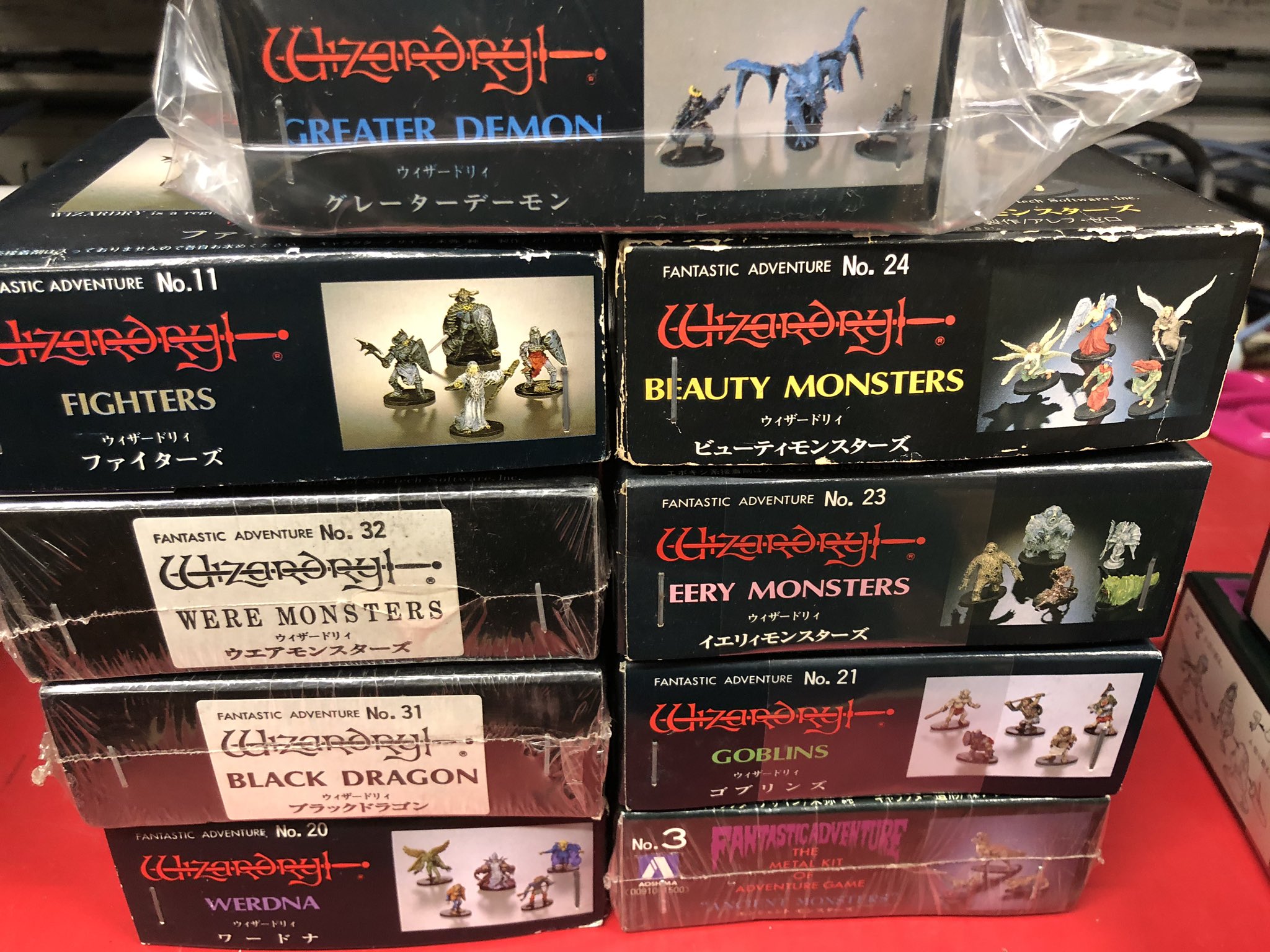 アオシマ ブラックドラゴン ウィザードリィ メタルフィギュア