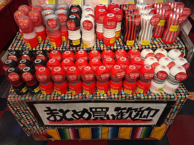 【キャンペーン情報】
『カップリニューアル記念 TENGAくじ』
テンガ商品を税込1500円以上購入で
くじが1回引けちゃいます！
豪華景品をGET！
リニューアルしたカップも要チェック！
#TENGA #ラムタラ #新宿