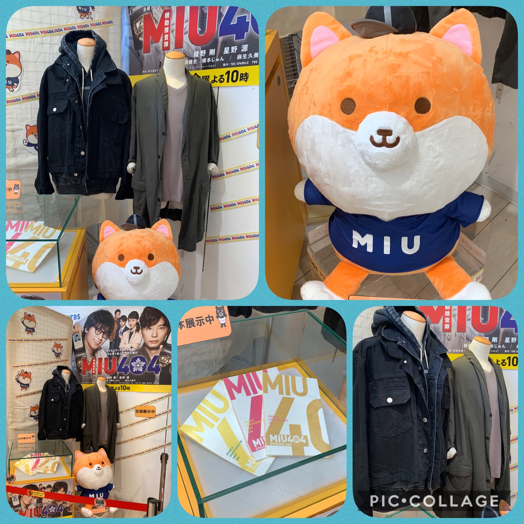 やこ على X: 