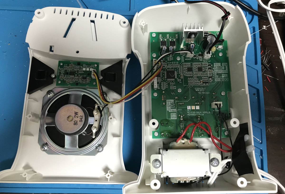 呼び込み君　MC-F06 22F 群馬電機 呼び込み君 MC-F06 5台入 044-30117-2-5 1セット (5台入