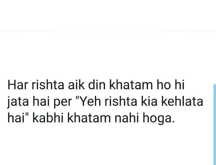 VirtualSlaps's tweet image. Just end it already #VirtualSlaps #jokes #india