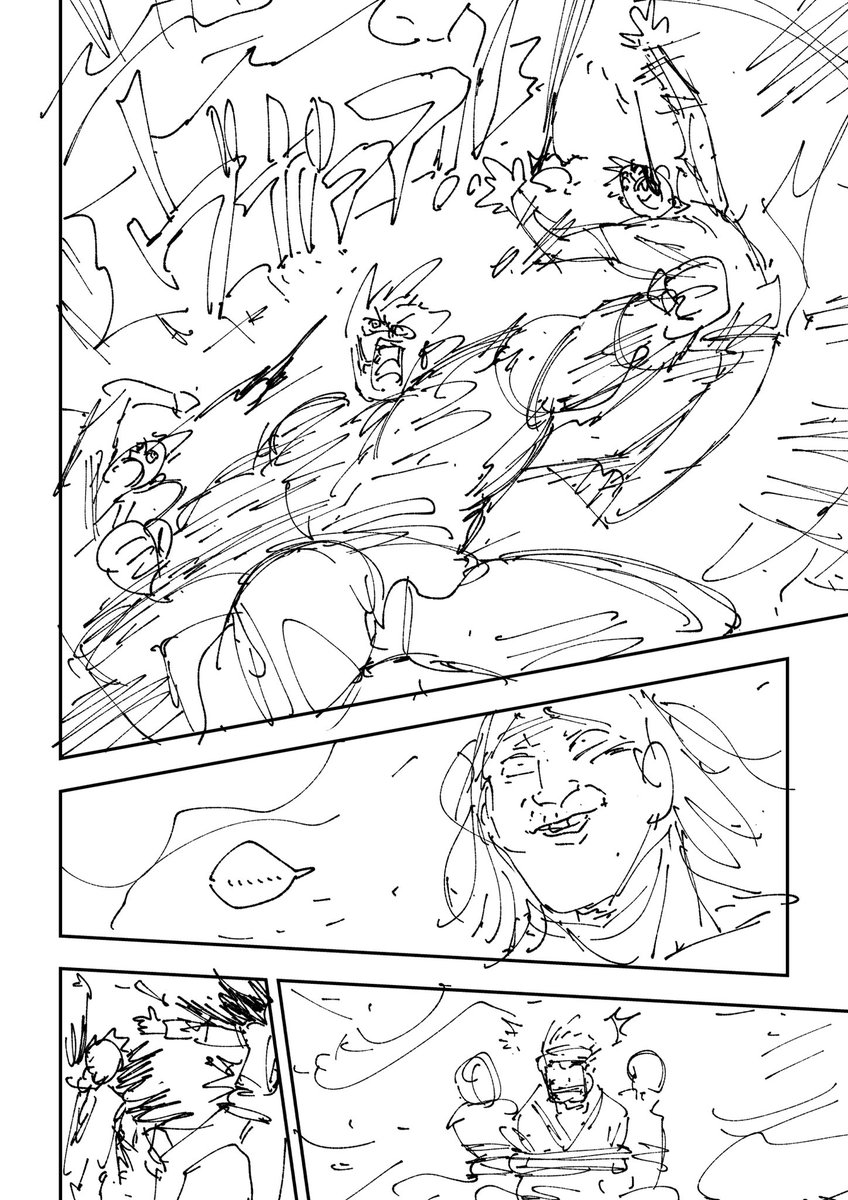 @michitaka_0727 RELAY KING【61】

#マンガが読めるハッシュタグ  #漫画
#RELAYKING #リレーキング 