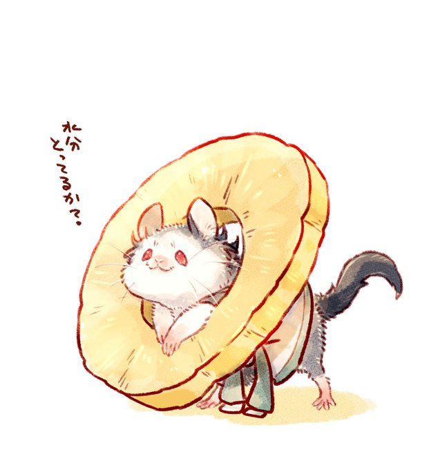 「猫 ラッテ」のTwitter画像/イラスト(人気順)