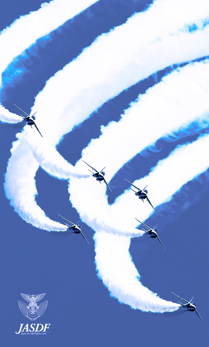 防衛省 航空自衛隊 على تويتر 空幕広報室 です ブルーインパルス壁紙シリーズ 紺碧の空 とブルーインパルス 真っ白なスモークに込められた想いは夢と希望 暑さにもウイルスにも負けないぞ 航空自衛隊 ブルーインパルス 夏空 空は繋がっています