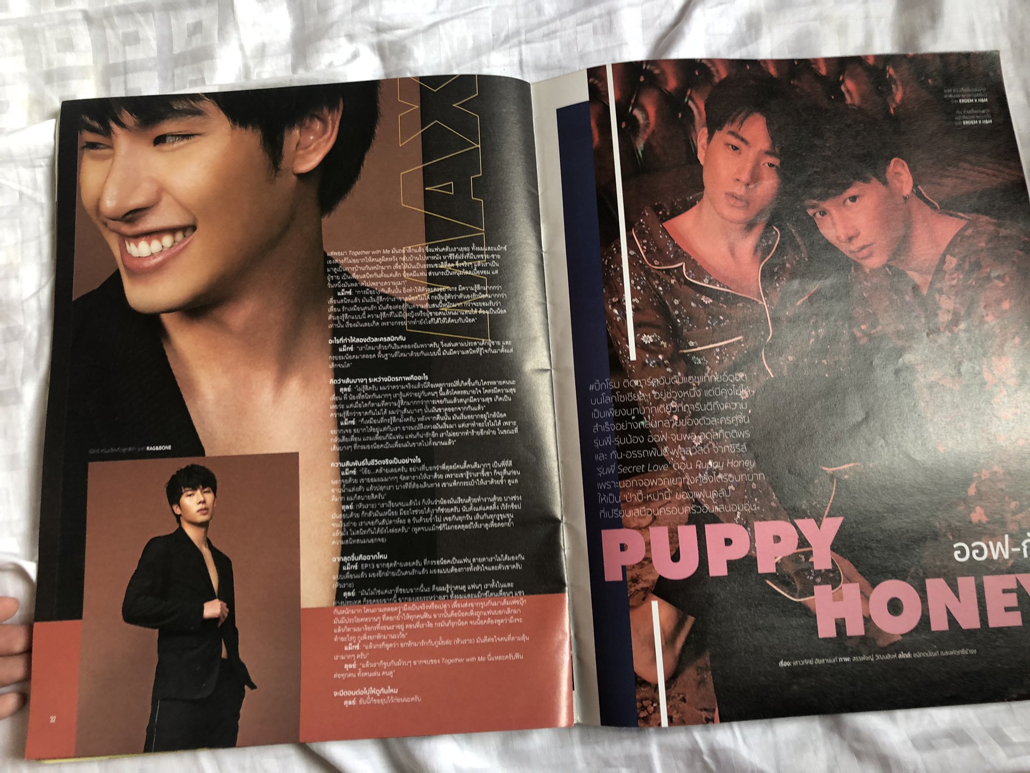 雑誌hamburger　offgun kristsingto maxtul e u n i on X: 
