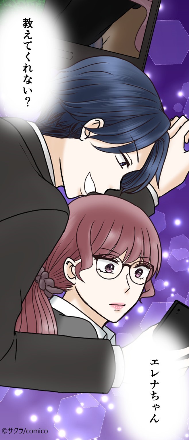 Comico 公式 オリジナル漫画が毎日無料 在 Twitter 上 サレ妻 の復讐劇 インモラルに復讐を 更新 先読み 29話 教えてエレナちゃん T Co Hvfr9hhnqv エレナに近づく男 敵か味方か レンタル 22話 優越感 T Co Qlsjsgbuyv 奥さんへの