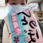 ツイートに含まれる画像