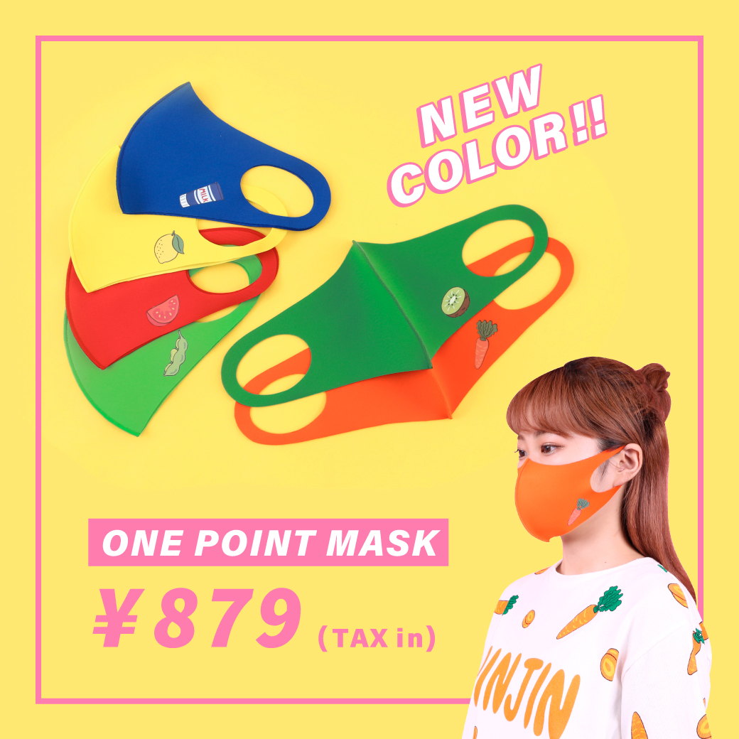 Punyus Press בטוויטר New Arrival ワンポイントマスクに フード柄が追加登場 イラストtシャツや ラッフルスリーブトップスなど 新作5アイテム発売start 今すぐcheck T Co Tknsezaxpt T Co Qe4qxoljgk Punyus Press בטוויטר New Arrival ワンポイントマスクに フード柄が追加登場 イラストtシャツや ラッフルスリーブトップスなど 新作5アイテム発売start 今すぐcheck T Co Tknsezaxpt T Co Qe4qxoljgk