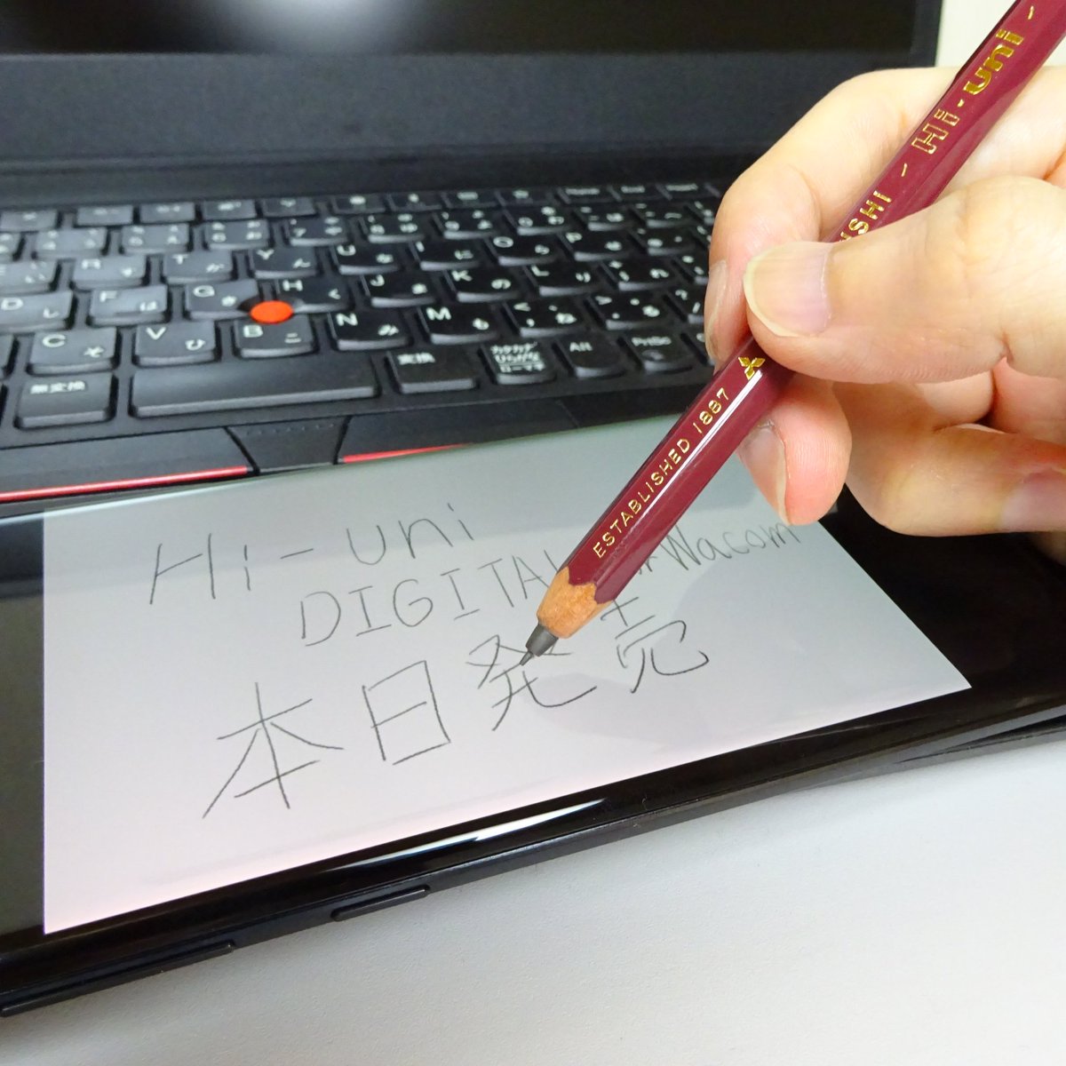 Hi Uni Digital Wacom Stylus デジタル ペン Mitsubishi WACOM Hi Uni Digital Stylus Review - Good e-Reader