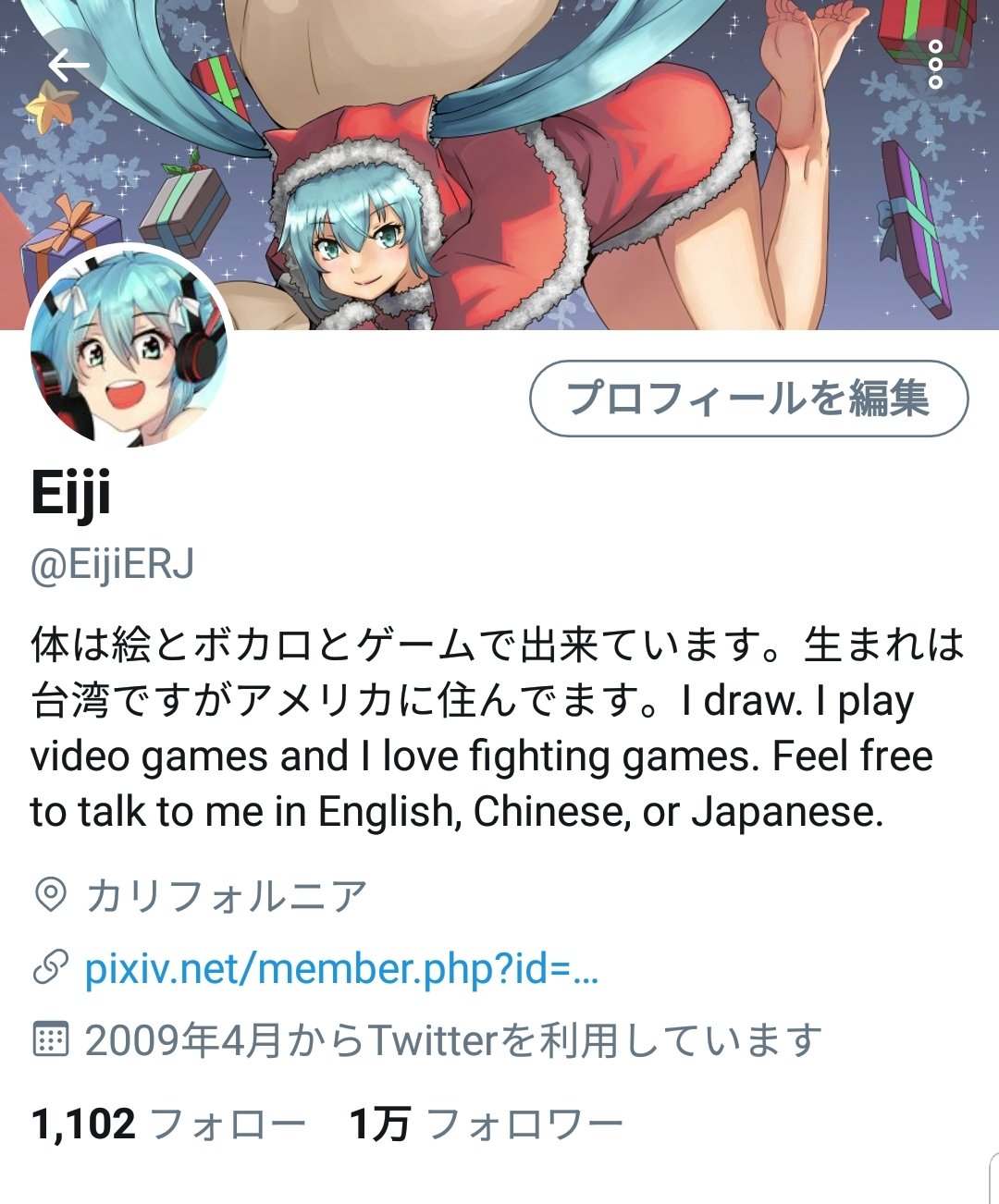 Eiji みなさんのおかげでフォロワー人超えました いつもイラスト見てくださってありがとうございます これからも躍動感溢れる裸足絵を届けられるように精進していきたいと思います 何卒よろしくお願いします O Oﾍﾟｺﾘ T Co Drogwzxexr