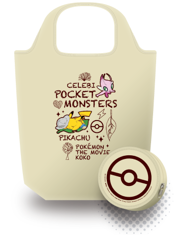 色違いセレビィのtwitterイラスト検索結果