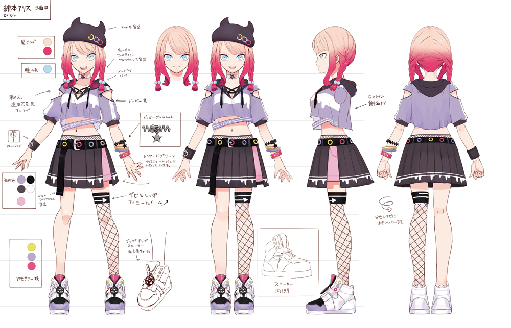 Tscr Use Code Puppeteer777 Twitterissa 三面図描くのがうまい Tscr Use Code Puppeteer777 Twitterissa 三面図描くのがうまい